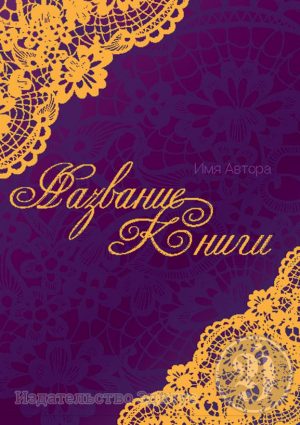 cover-23
