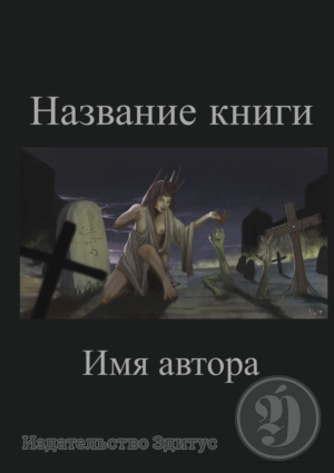 31B9F1DE-9B09-463C-8B68-3C2904F49016